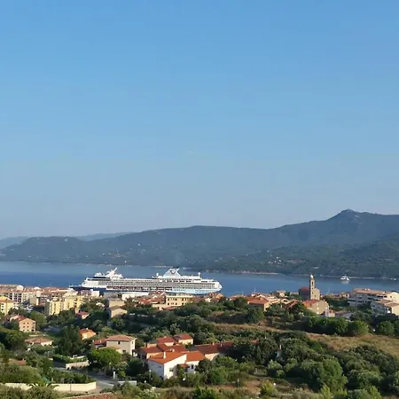 Casa Regina 아파트 *